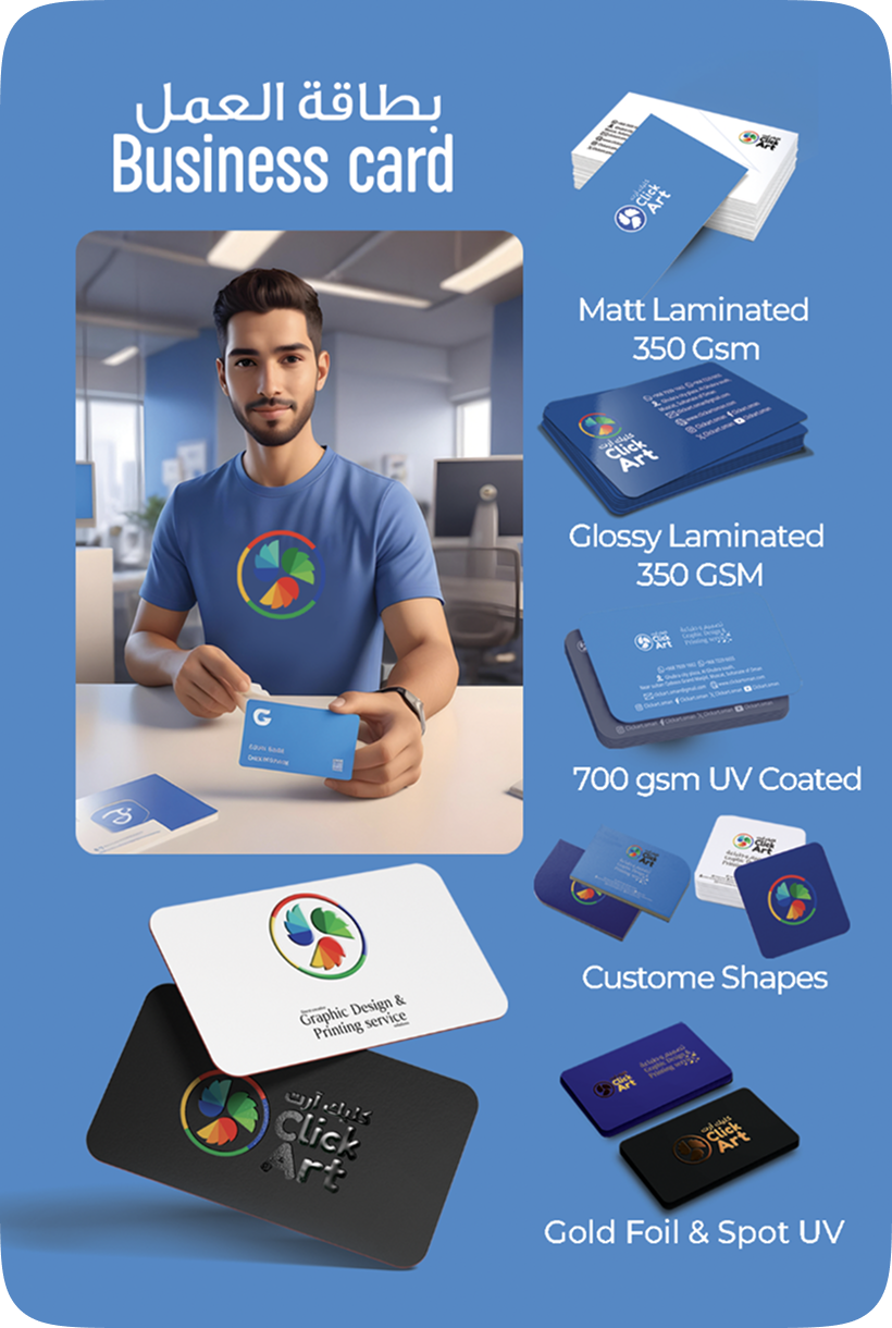 business card