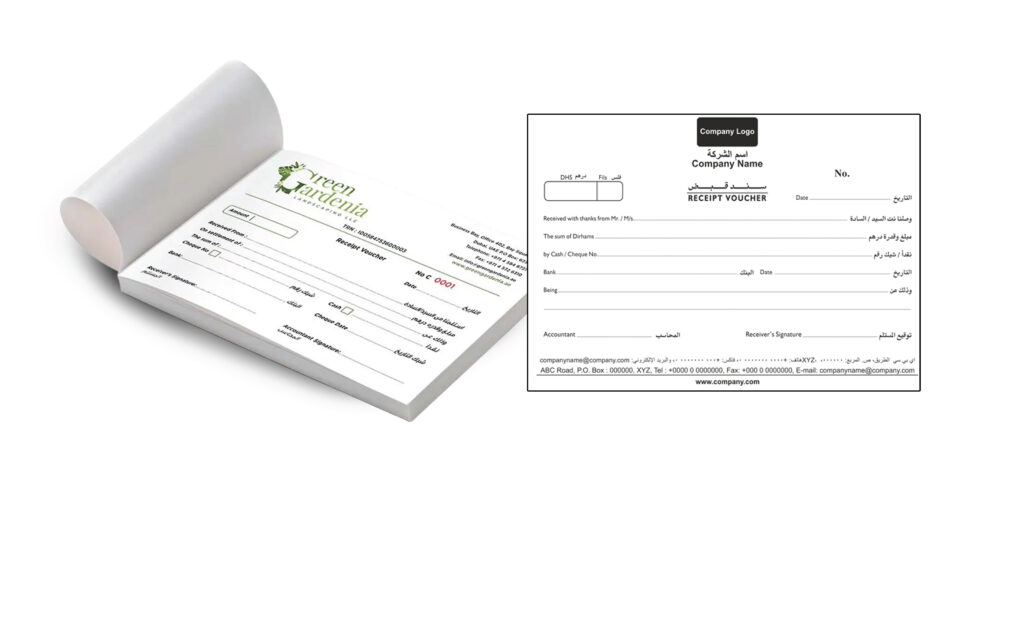 Receipt Voucher