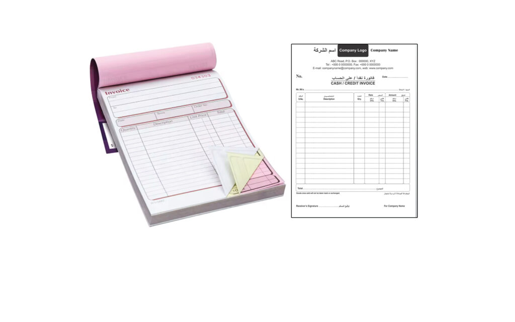 Invoice Bill Book