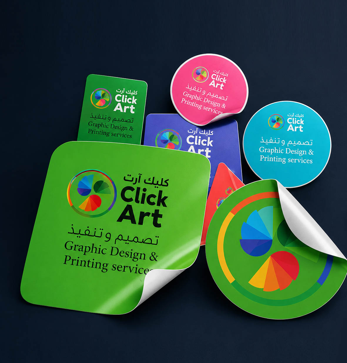 Stickers